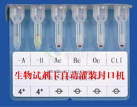 點擊查看大圖