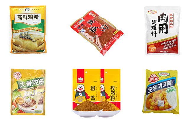 廚房調(diào)味粉包裝機(jī)包裝樣品展示